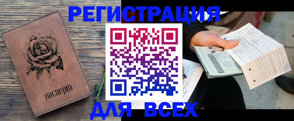 форма 3 в Кореновске